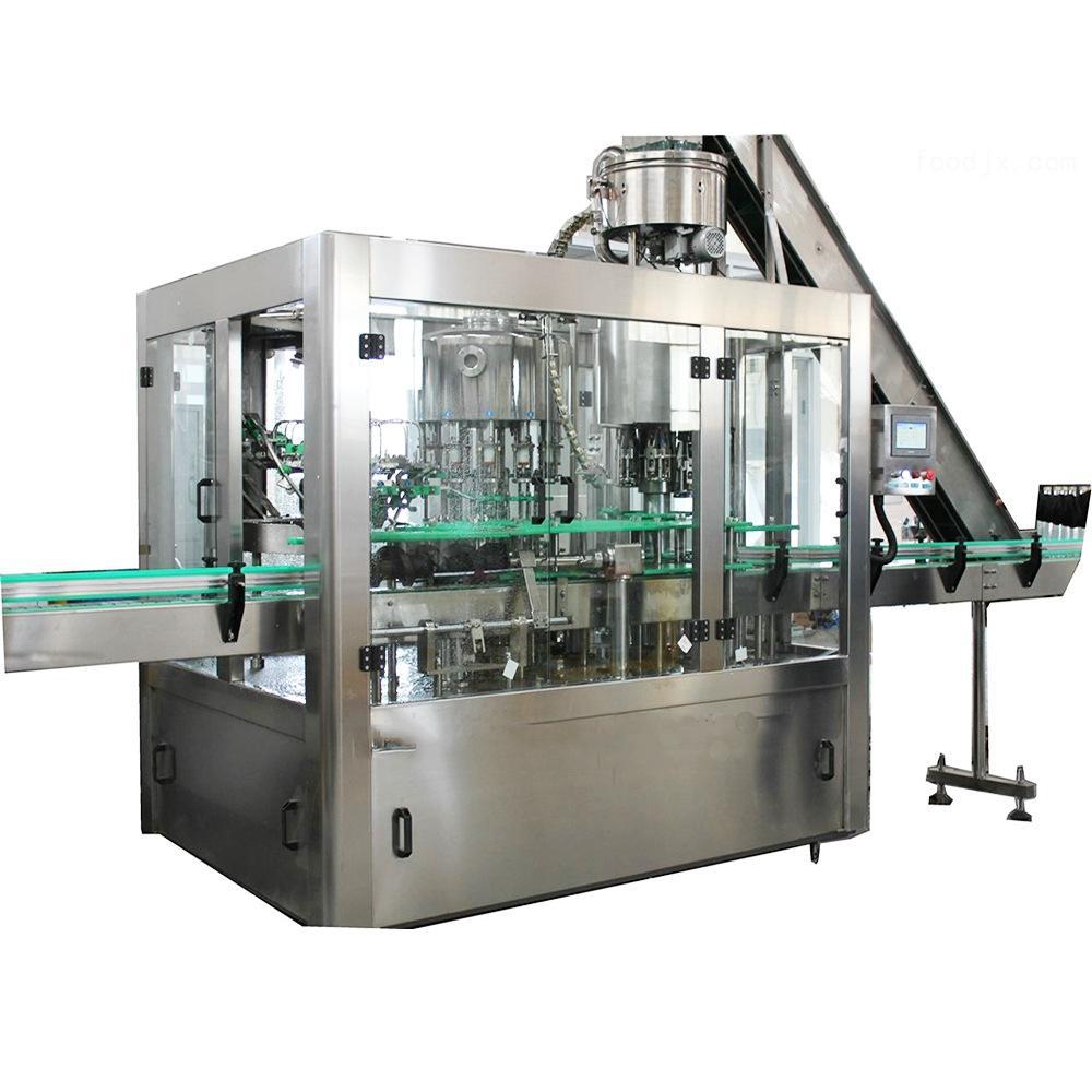 玻璃瓶灌裝機(jī)