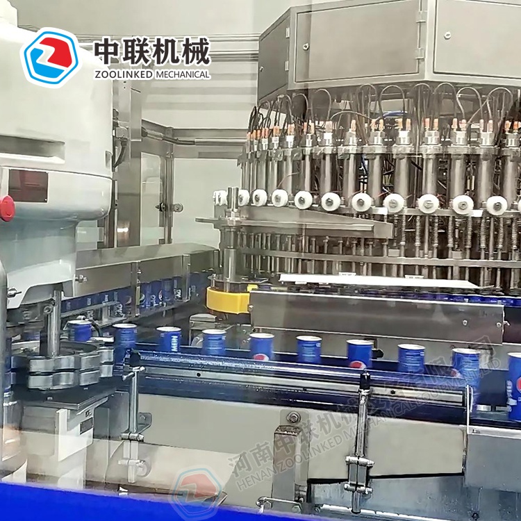 整套綠茶飲料生產線設備